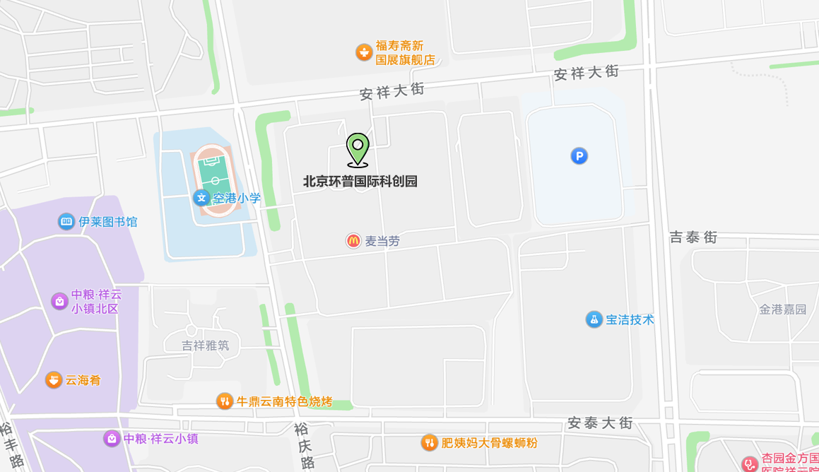 联系我们